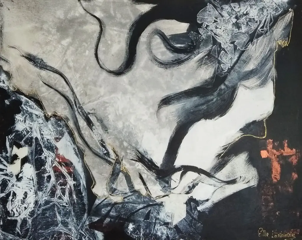 Feel and liber (2019)