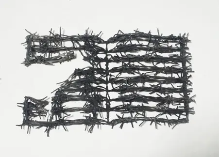 "BhOOK", Between the lines 11 series 